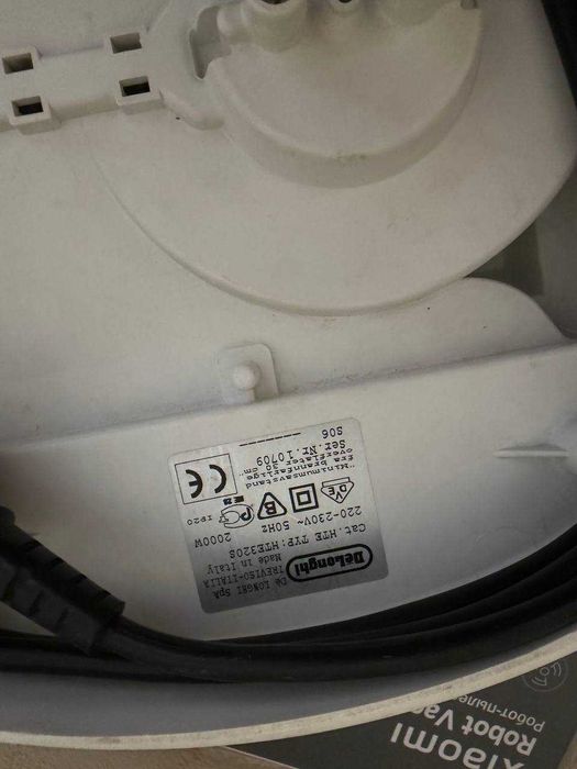 Тепловінтелятор DeLonghi