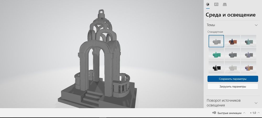 3-D Моделирование в Blender под печать/визуализацию