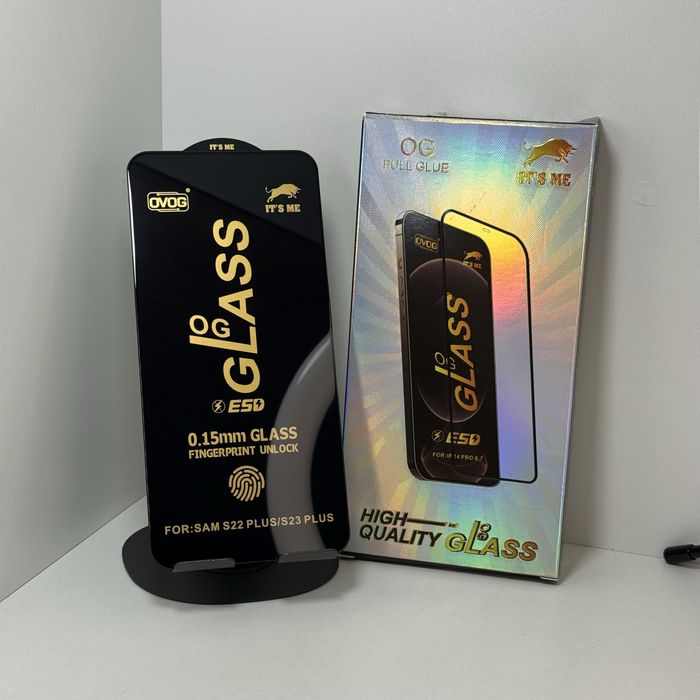 Захисне скло Samsung S22 Plus / S23 Plus – Повне покриття! Сканер OK