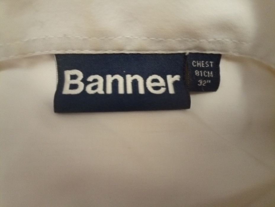 Blusa manga comprida - Colégio São José - Ramalhão - Farda Formal