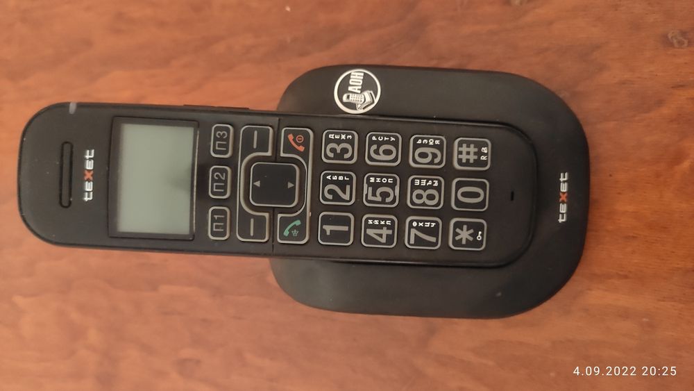 Зручний радіотелефон Texet TX-D8405A Вlack