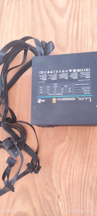 Fonte Aerocool LUX850