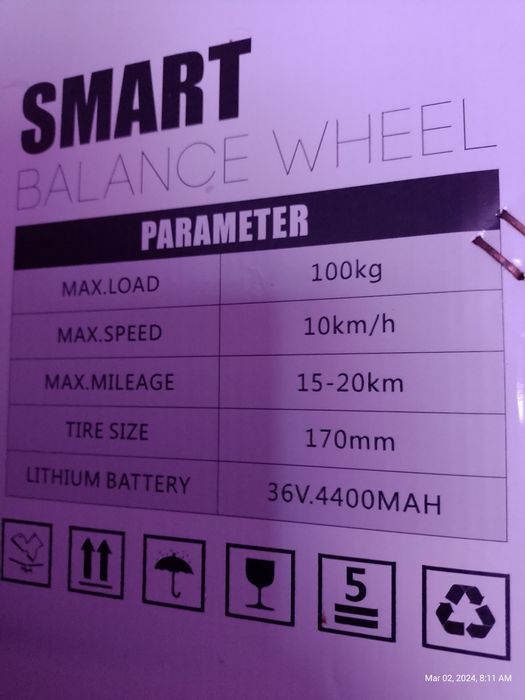 Продам Гироскутер