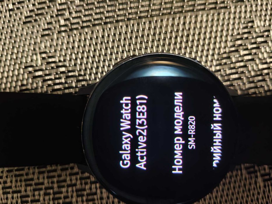 Samsung Galaxy Watch Active 2 44мм SM-R820