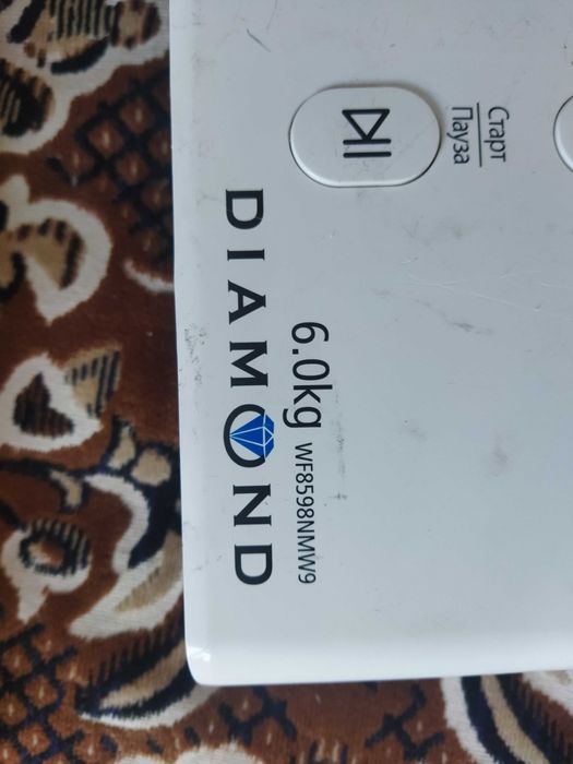 Панель управления стиралки Samsung.