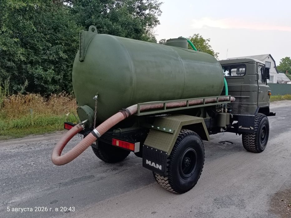 Газ 66 асенізатор (5.5куб) Дизель