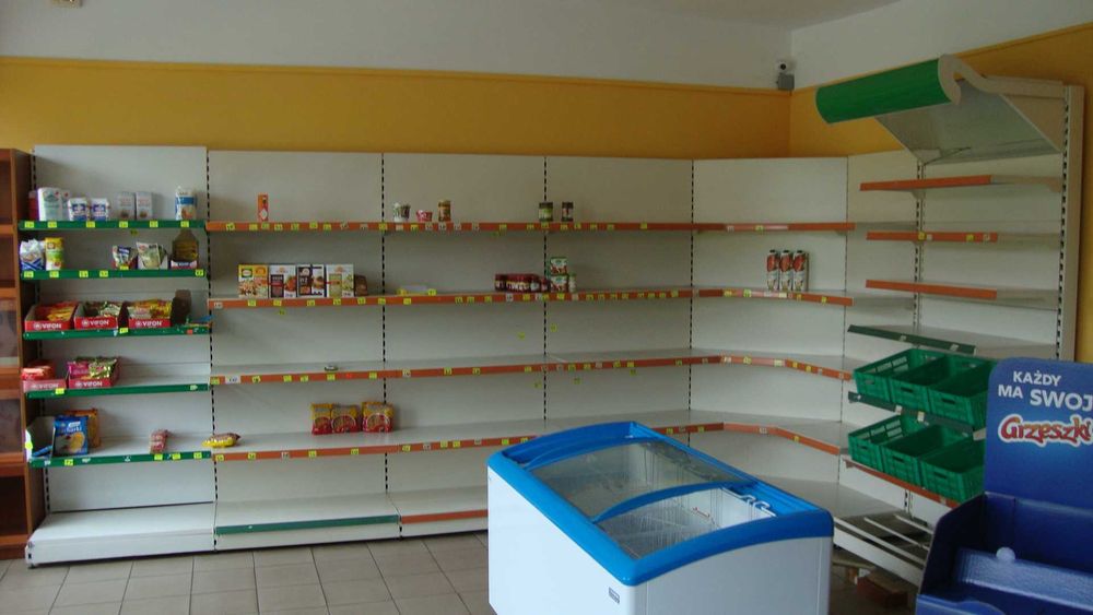 zamrażarka komorowa