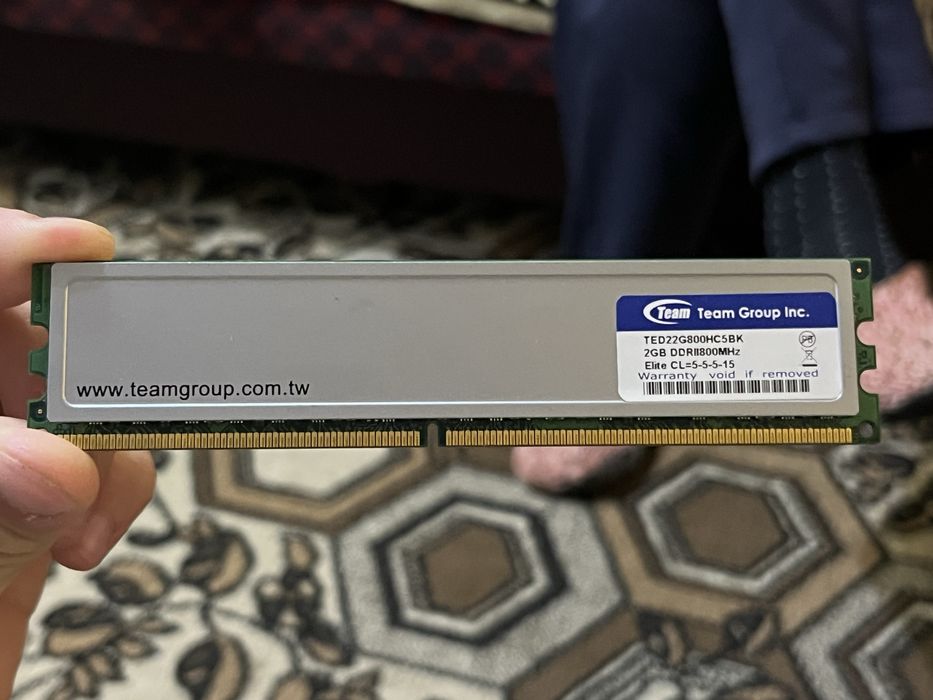 Оперативна памʼять(2 гб)