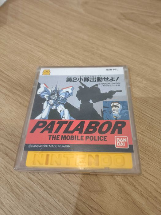 Patlabor Famicom Disk System Nes Pegasus