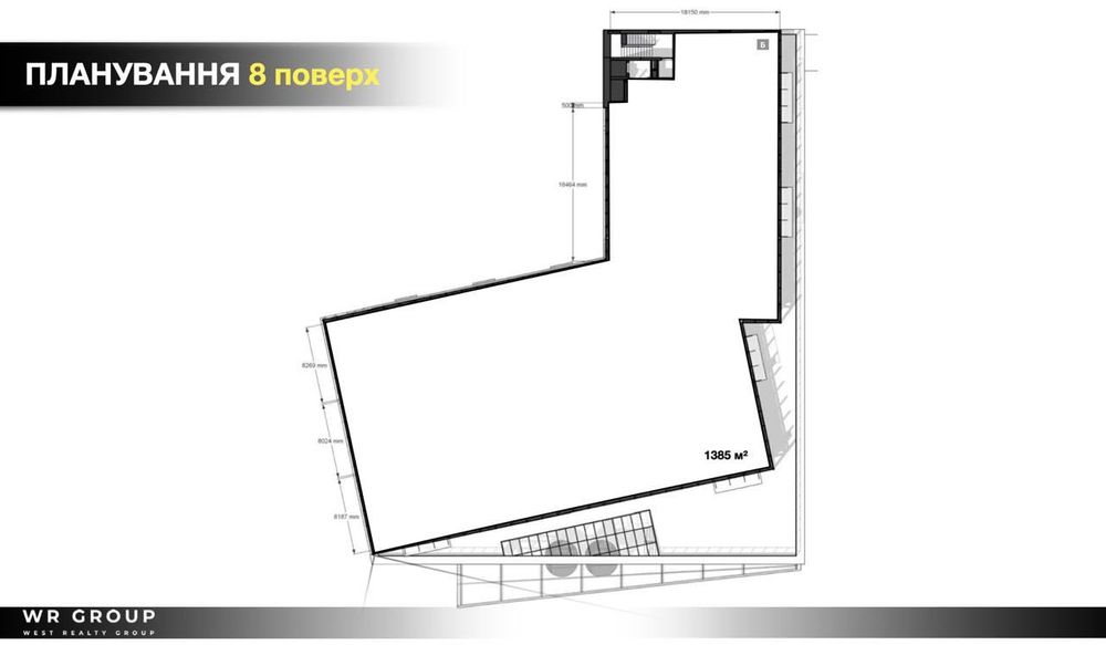 Оренда офісного приміщення площею 503 м² у БЦ W.ONE Tower/ БЕЗ КОМІСІЇ