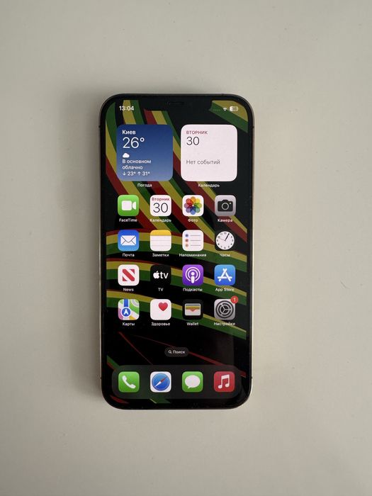 iPhone 12 pro max 256gb