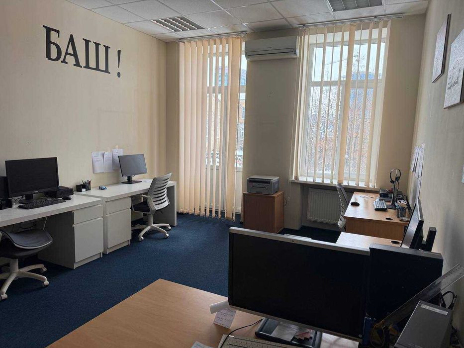 Оренда офісу в центрі