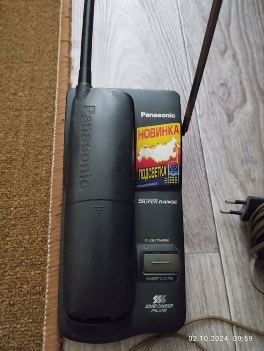 Panasonic домашний телефон