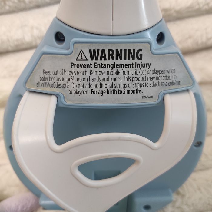 Мобіль дитячий судовий стан