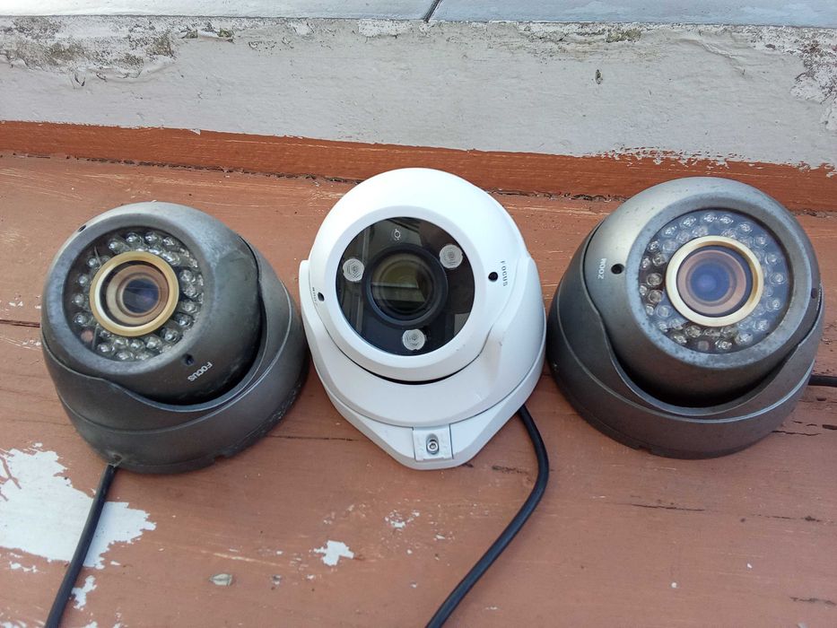 camaras de vigilancia