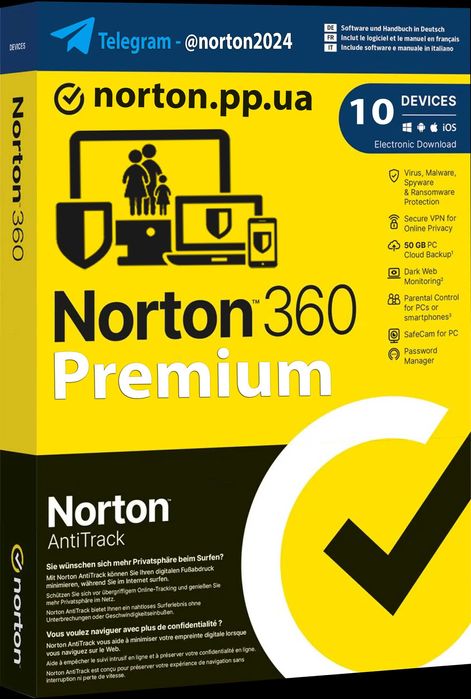 Антивирус Norton 360 ключ продления | Активации купить в Украине...