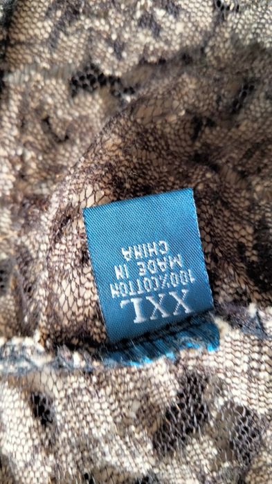 Narzutka, kardigan , śliczny.