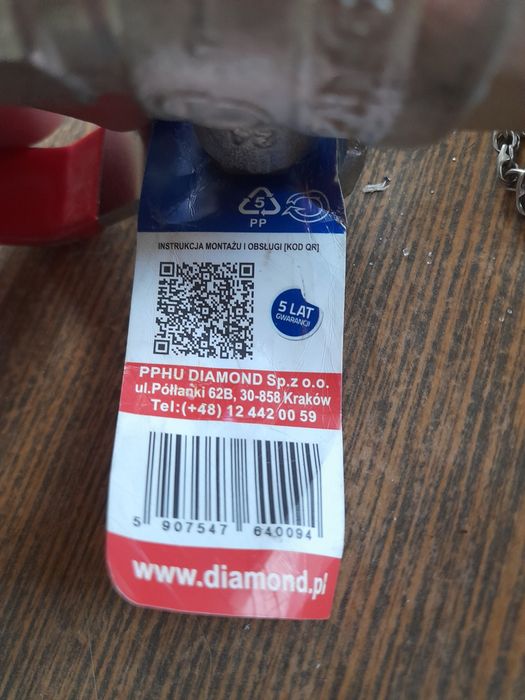 Крани для води нові.