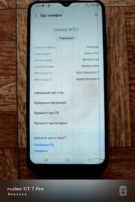 Samsung A02S 3/32GB, Samsung A24 5g 6/128GB
