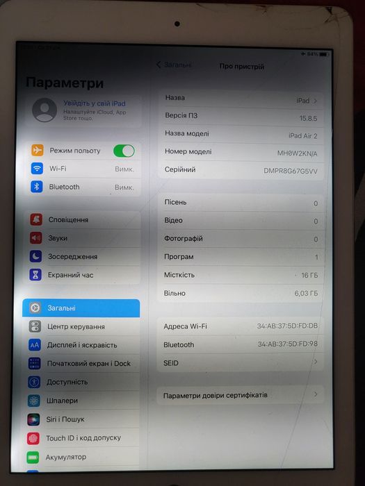 iPad Air 2 16gb gold