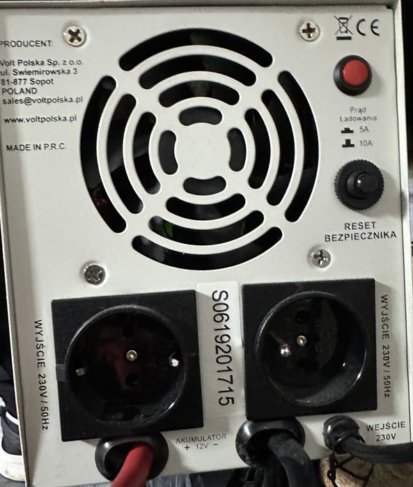 Інвертор volt polska 800 w ват безперебійник на котел 4-5 год комплект