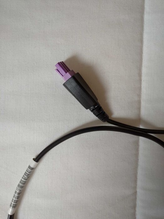 Carregador HP 0957-2385