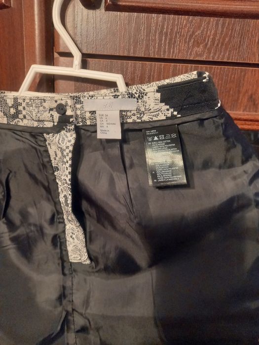 Спідниця нарядна