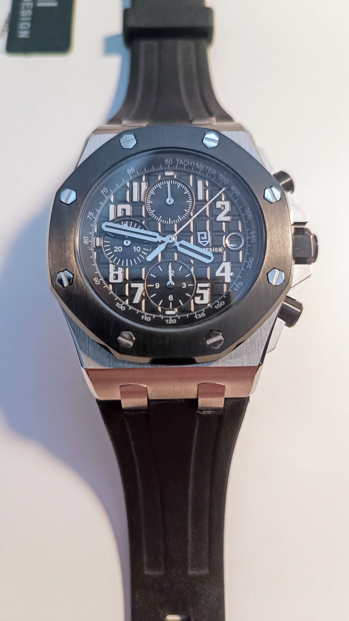 Didun royal one offshore sale