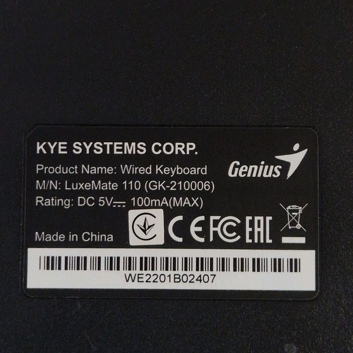 Клавіатура Genius LuxeMate 110