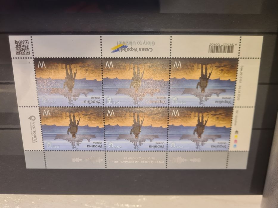 марок Блок марок "Русский военный корабль иди..."W