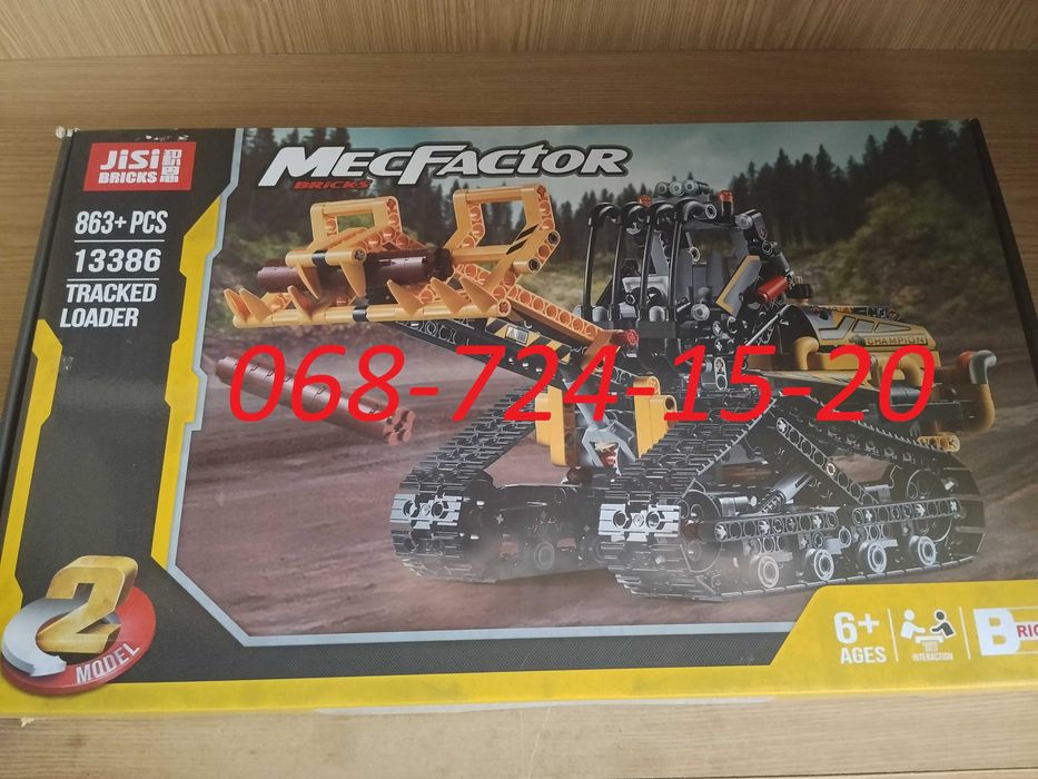 Конструктор Jisi Bricks 13386 Гусеничная техника Спецтехника 863 детал