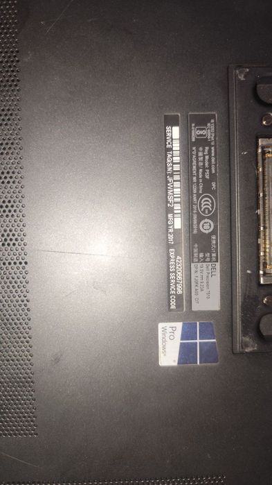 Продам свой ноутбук