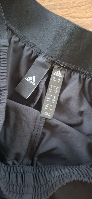 Spodnie sportowe  adidas s