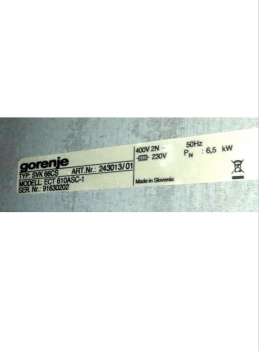 Варочна поверхня керамічна Gorenje ECT 610 ASC-1