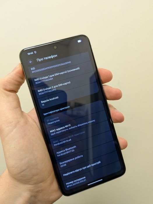 Смартфон Google Pixel 8 Pro LOCKED