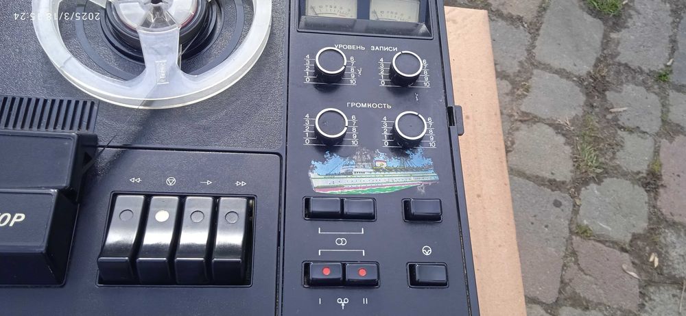 Раритет!     Магнітофонний пристрій "Ельфа-201-Диктор"