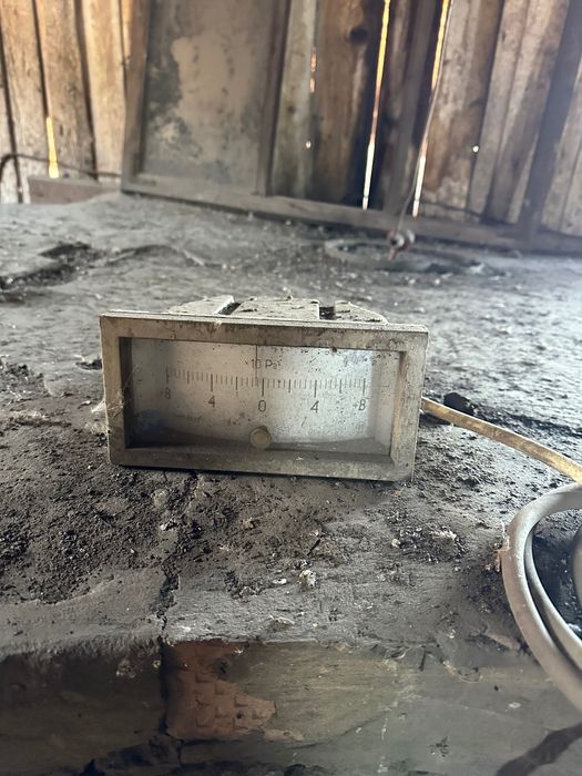 Продаж цегельного заводу с. Стрілецький Кут