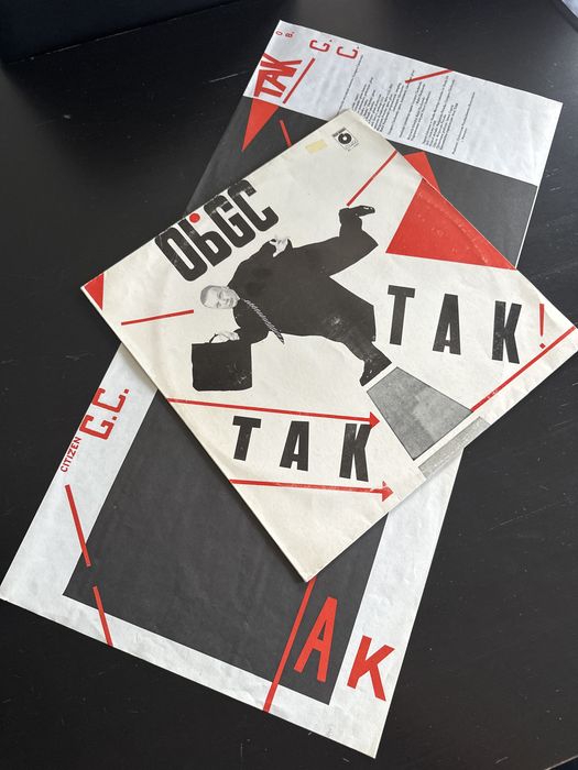 Obywatel G.C - Tak Tak! Grzegorz Ciechowski 1988 Vinyl