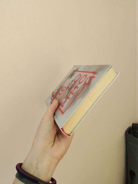 Книга Элизабет Хейнс Будь со мной