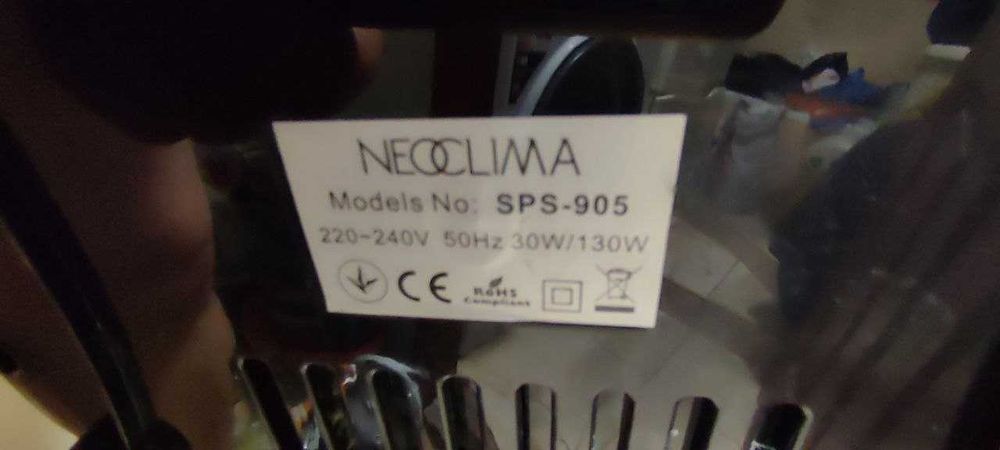 ЗВОЛОЖУВАЧ ПОВІТРЯ Neoclima SPS-905 на 6 л з функцією іонізації