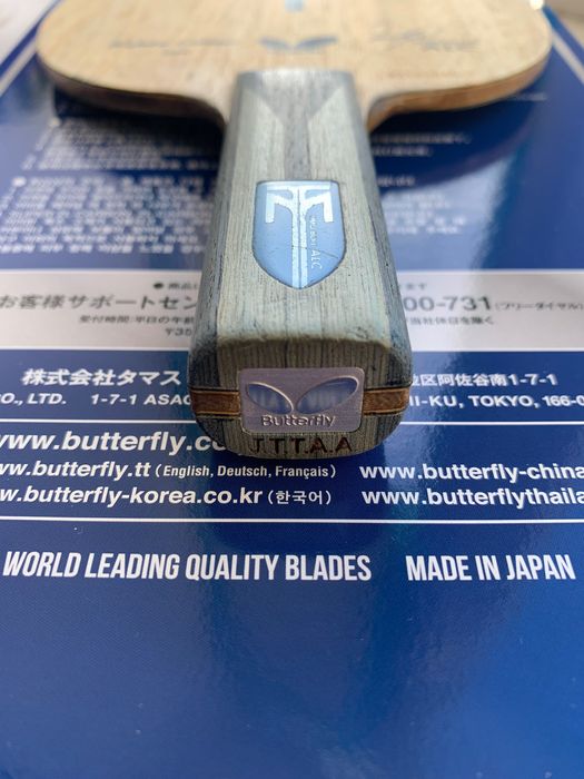 Butterfly Timo Boll ALC ST