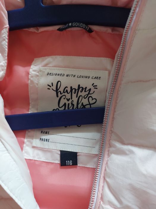 Kurtka lekka puchową c&a 116