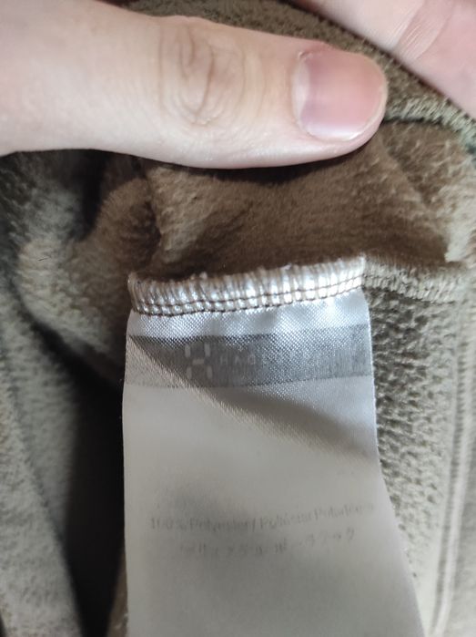 Продам флиску Haglofs