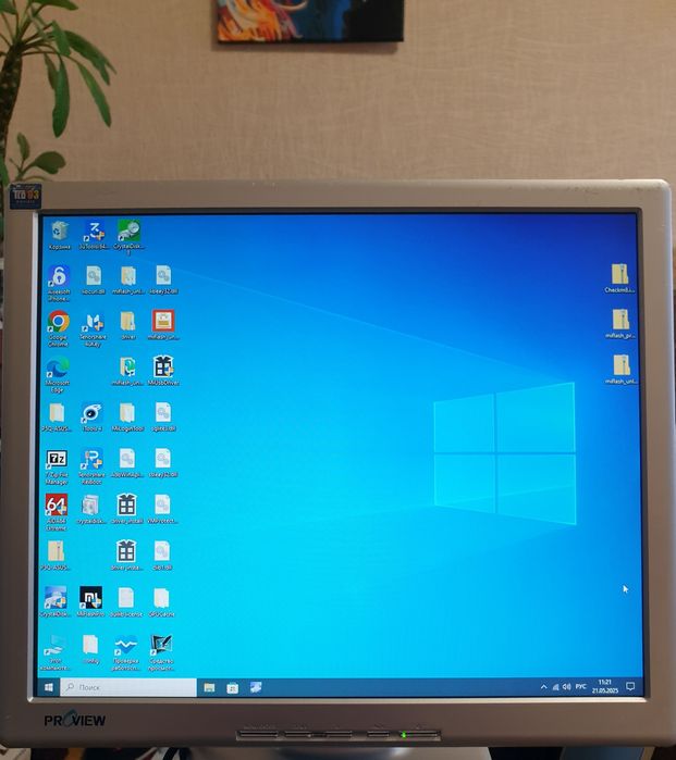 Монитор 17"  PROVIEW 700P