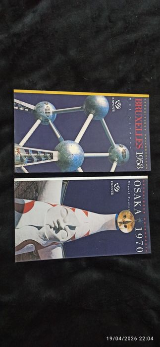 Exposições Universais Expo98