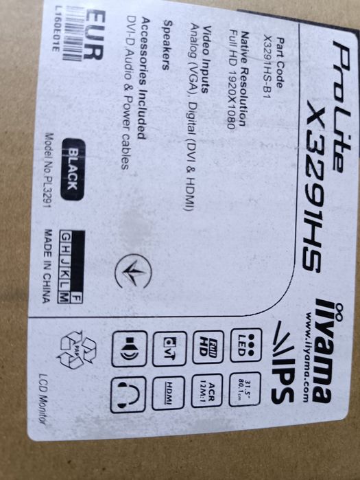 Продам монітор iiyama X3291HS
