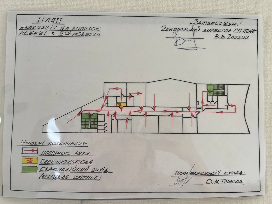 Без %, офіс з ГЕНЕРАТОРОМ! бул.Л.Українки, Печерська. Безготівка, ПДВ