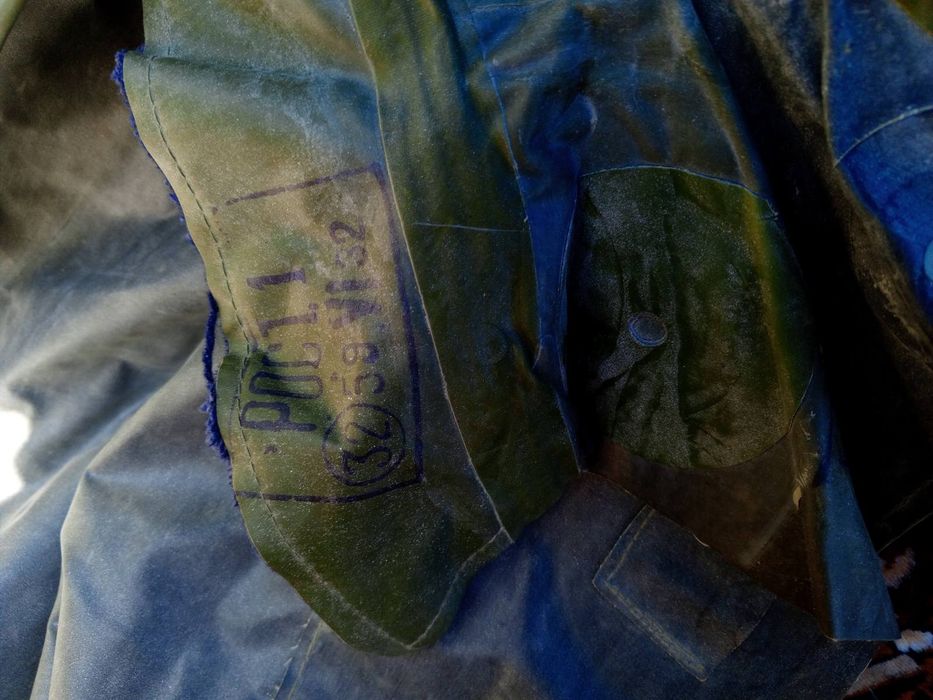 ОЗК, росту 1  размер 46-48