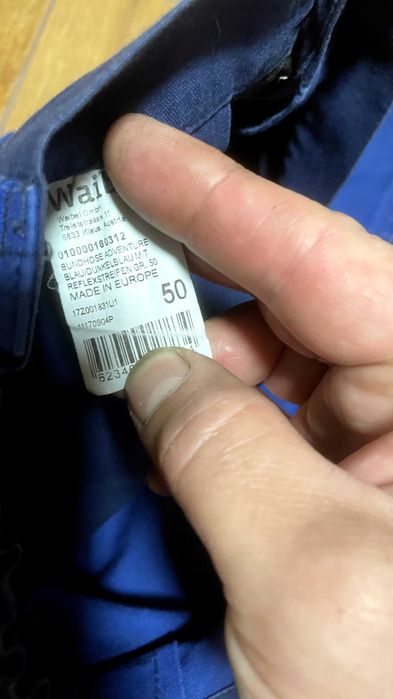 Спецодяг чоловічий DAKA великий розмір XL -XXL