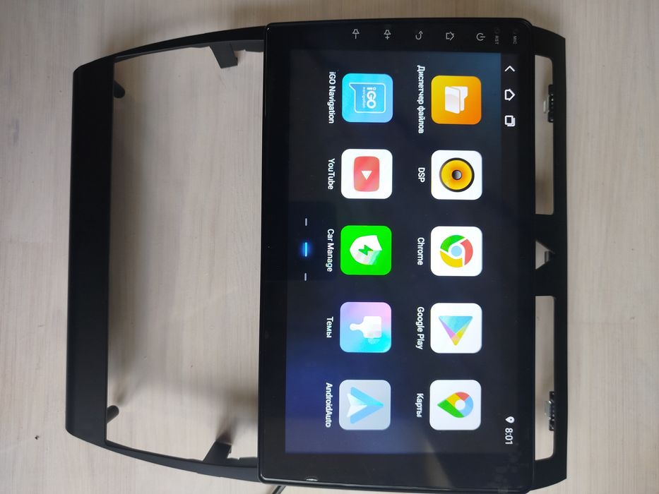 Android Магнітола Audi A6C5 A4B8,A3 8P